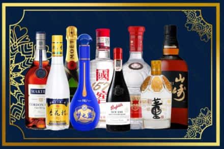 邵阳城步县烟酒回收