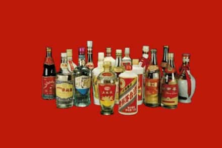 邵阳城步县回收烟酒