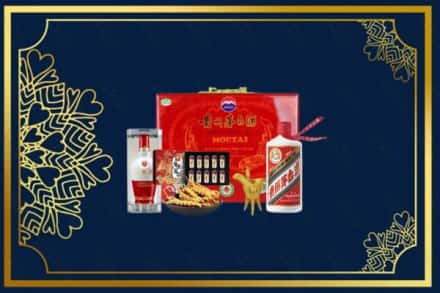 邵阳城步县烟酒回收礼品