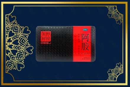 邵阳城步县烟酒回收阿胶